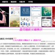 香港三期必开一期永久码生肖